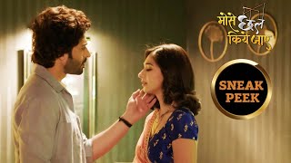 Mose Chhal Kiye Jaaye | Ep 41 | Sneak Peek | मोसे छल किये जाए video