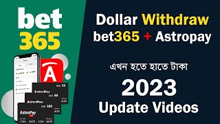 How to withdraw money from bet365. How to withdraw money from Astropay. 2023