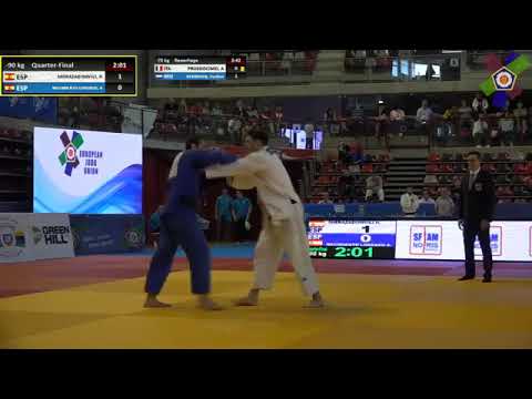 European Judo Open Men & Women   Madrid 2018 (NIKOLOZ SHERAZADHISVILI VS ADRIÁN NACIMIENTO)