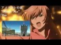 【Ane】Soredemo sekai wa utsukushii Ame Furashi no ...