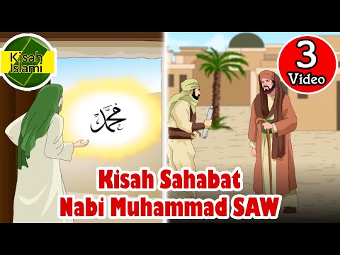 Companions of Prophet Muhammad SAW part 4 - Islamic Stories Channel