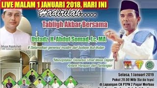 Download lagu LIVE MALAM 01 JANUARI 2019! Ustadz Abdul Somad di Lapangan CK PTPN 2 Pagar Merbau Deli Serdang SUMUT mp3 Download lagu LIVE MALAM 01 JANUARI 2019! Ustadz Abdul Somad di Lapangan CK PTPN 2 Pagar Merbau Deli Serdang SUMUT mp3