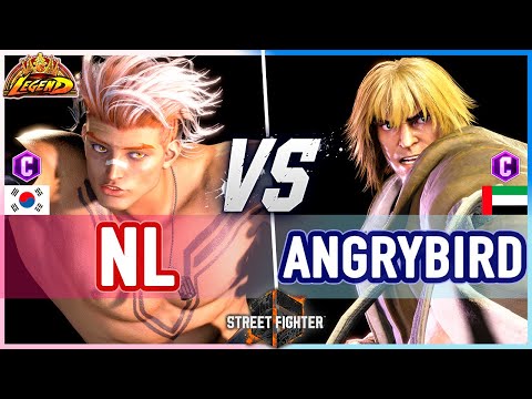SF6 🔥 NL (Luke) vs Angrybird (Ken) 🔥 Street Fighter 6