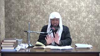 صورة شرح بلوغ المرام (268) د. عماد السواعير