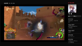 キングダムハーツ2ファイナルミックスHD #5