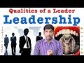 தலைமை பண்பை வளர்ப்பது எப்படி? | Leadership Qualities | Tamil | Vicky |