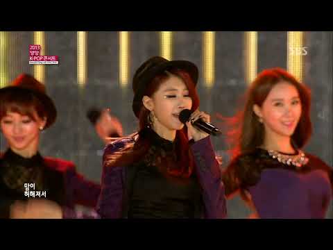 Nine Muses Ticket & Dolls 130302