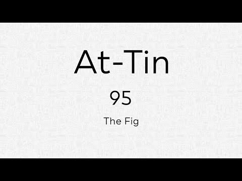 LEARN QURAN: Surah - At-Tin [95]  x7 Tmes