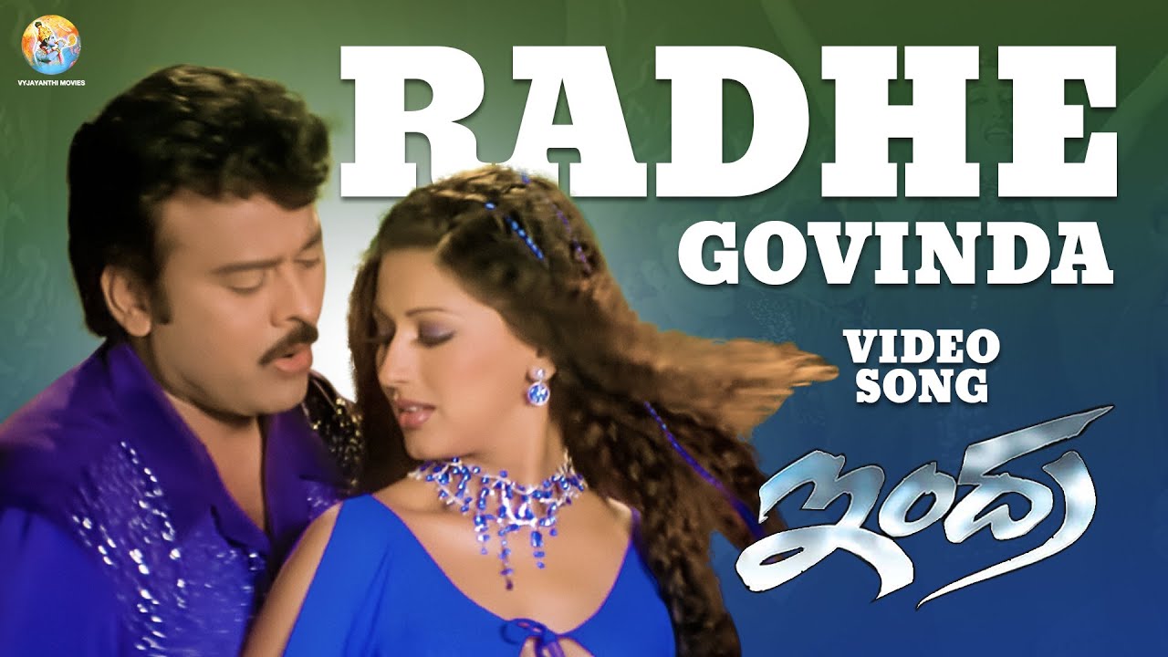 Radhe Govinda Song Lyrics In Telugu and English Indra Telugu Movie