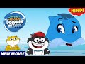 Honey Bunny In Mission Dolphin Rescue New Movie In Hindi Kids Cartoon YO Kids Masti