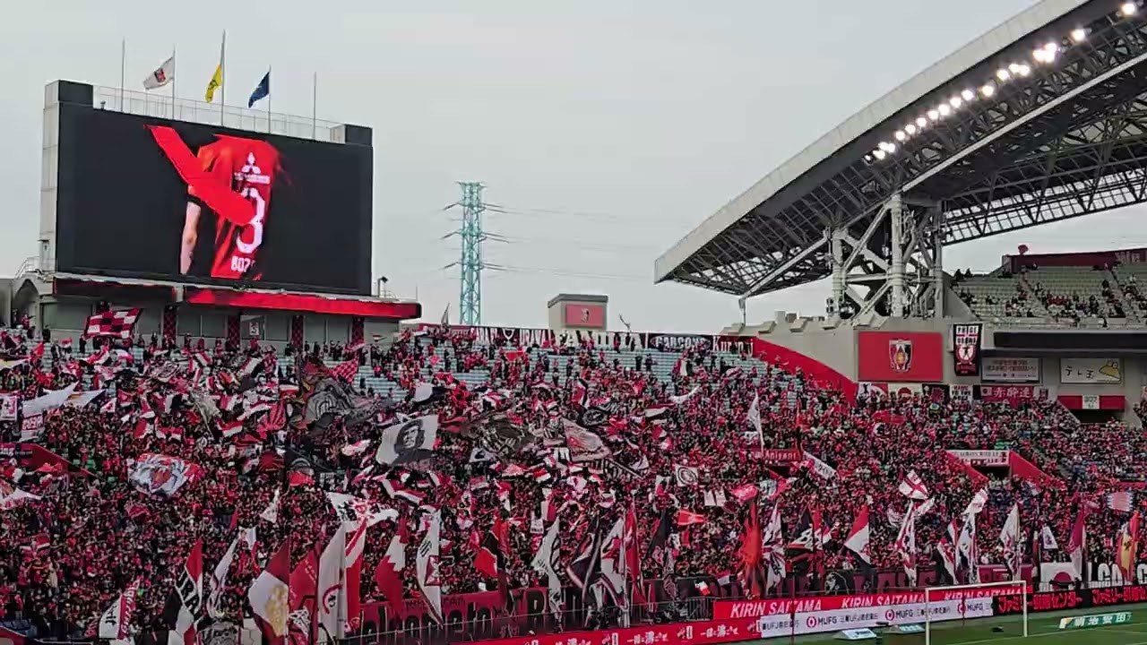 浦和の選手紹介。 浦和レッズ vs FC町田ゼルビア 2026年3月22日 Jリーグ百年構想