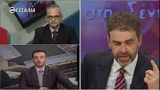 Στη Σέντρα 24 2 2019