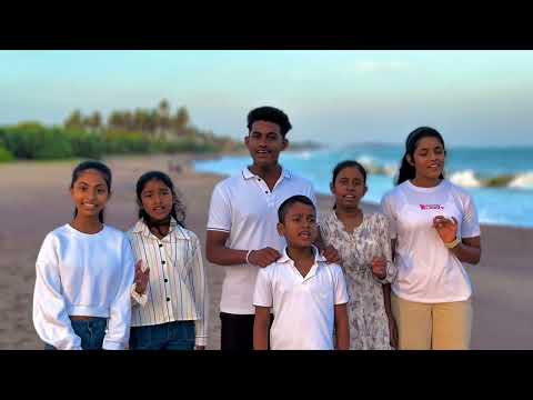 Me nagaraya | Cover song | Nipun Kalhara music academy