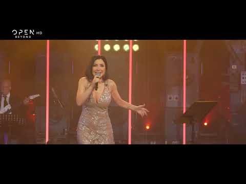 Μαριάννα Παπαμακαρίου - Δυο τσιγάρα θα καπνίσω | Ένα Τραγούδι Ακόμα (Πρωτοχρονιά)