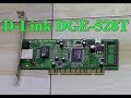 D-Link DGE-528T - відео