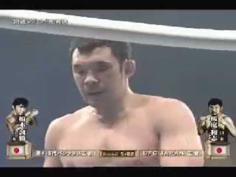 Kazushi Sakuraba vs Masakatsu Funaki full fight