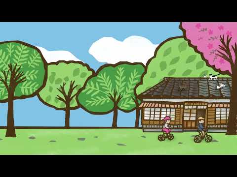 ⟪修一修，老房子！⟫繪本故事影片 台語版