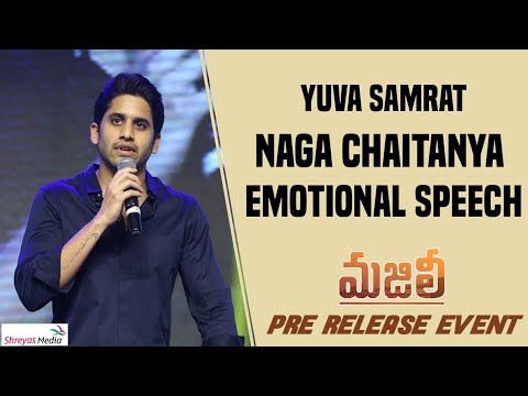 Naga Chaitanya Speech  at  Majili Pre Release Event