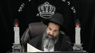 הלכות שבת - רמה' - מבואות ותיקונים | אורח חיים - סימן שסג | חלק 659 | הרב שי עובד (הרב שי עובד) - התמונה מוצגת ישירות מתוך אתר האינטרנט יוטיוב. זכויות היוצרים בתמונה שייכות ליוצרה. קישור קרדיט למקור התוכן נמצא בתוך דף הסרטון