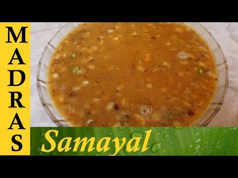 Paruppu Payasam in Tamil / Pasi Paruppu Payasam / பாசி பருப்பு பாயாசம்