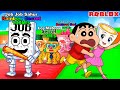 Steal A Brainrot Gameplay In Tamil GAMING WITH SHINCHAN