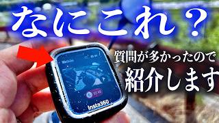 【モトブログ】「それ何？」と聞かれ続けたガジェットをやっと紹介します【インスタ360 GPSプレビューリモコン】