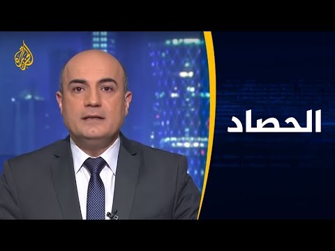 الحصاد محادثات السلام باليمن.. نجاح أم إخفاق قبل الانطلاقة؟