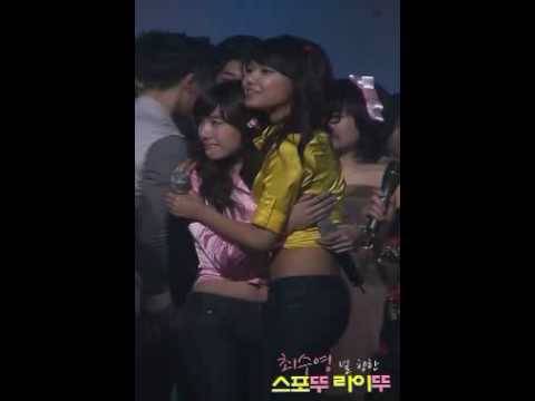 [Sooyoung fancam][090306] Music Bank SNSD - Gee