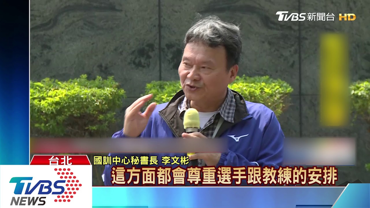 奧運延一年變數多 選手:調狀態不易、怕受傷