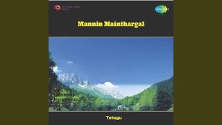 Download lagu Annachi mp3 Download lagu Annachi mp3