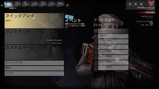 ghost recon wildlands