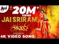 Roberrt Jai Sriram Shankar Mahadevan Darshan Arjun Janya Tharun Kishore Sudhir Umapathy Films
