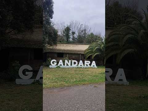 Nomenclador Gándara en Chascomús Buenos Aires Argentina
