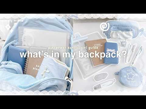 WHAT’S IN MY BACKPACK [2025]🐰🗒️ : it girl— back to school essentials guide (whats in my pencil case)