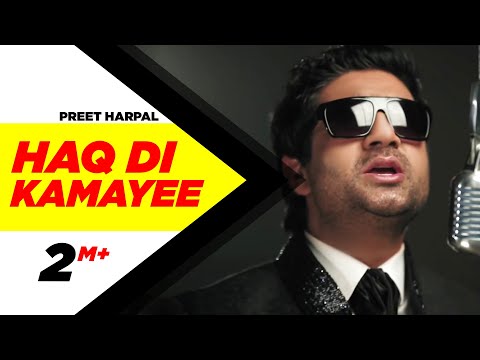 Haq Di Kamayee Preet harpal Full HD Brand New Punjabi SongsPunjabi SongsSpeed Records