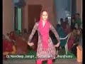 Hot Bahu