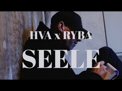 HVA - Seele (feat. RYBA) (prod. JHERIP PRODUCTION) 2022