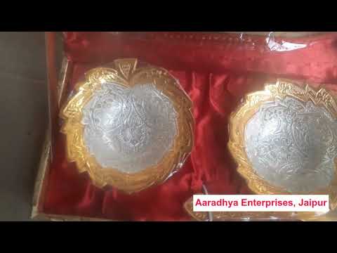 Silver Plated Wedding Gift Bowl Set With Tray