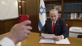 ראש הממשלה בנימין נתניהו הכריז על הכרה רשמית ברפובליקה של סומלילנד כמדינה עצמאית וריבונית