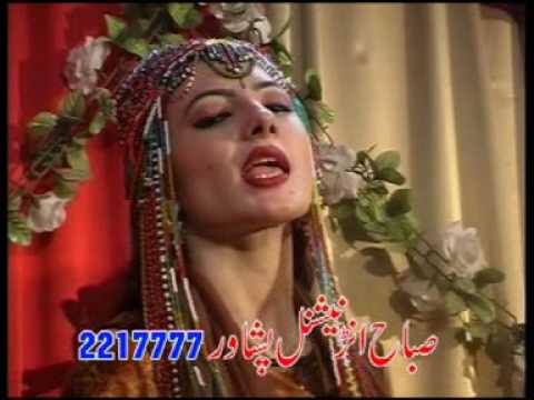 Nazia iqbal - pashto urdu mix tapay