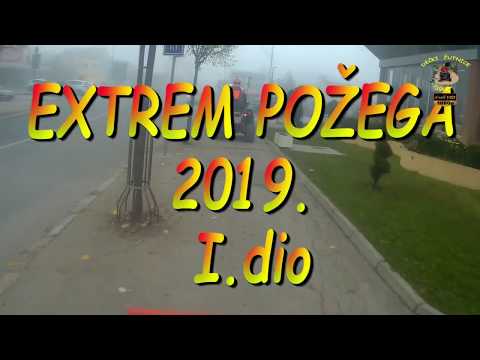 547.DEČKI ŽUTNICE - Extrem Požga 2019. I. dio