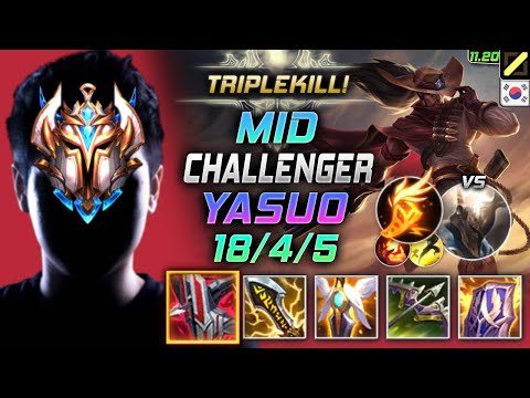 Challenger Yasuo MID vs Pantheon - 챌린저 장인 미드 야스오 템트리 룬 철갑궁 기발 ヤスオ Ясуо 疾风剑豪 犽宿 - KR 11.20