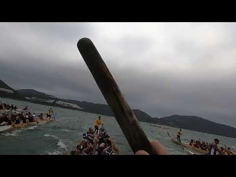 Stanley Warm Up Red Boat First Heat