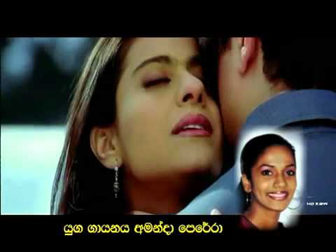 Thurulu Wee Hengum - Nalin Jayawardena (Jothi Cover Version)