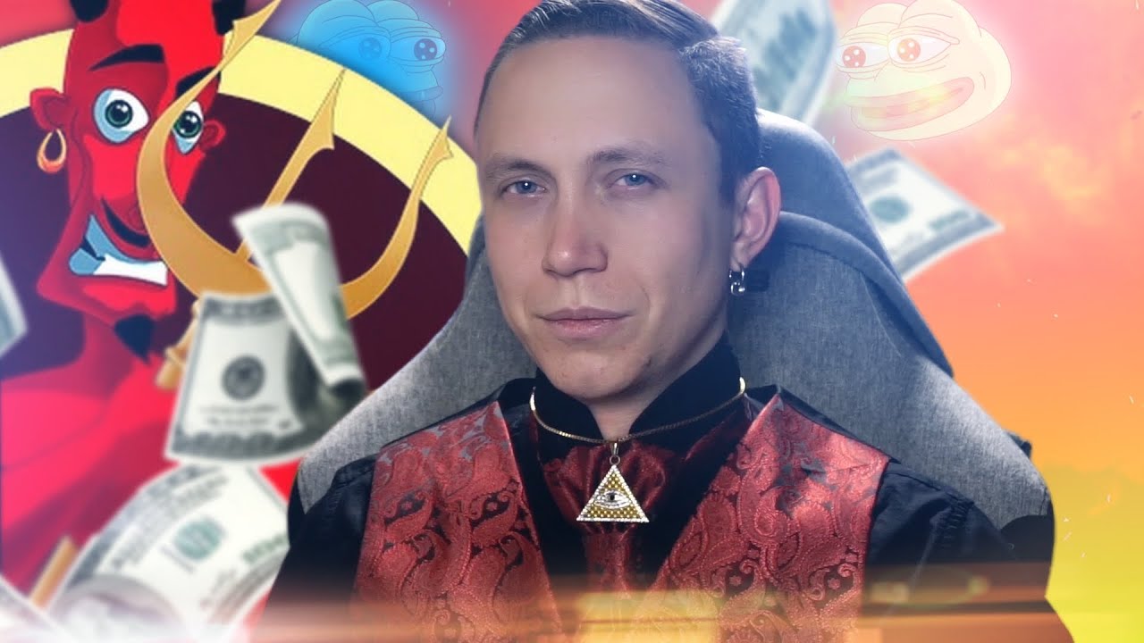 РПЦ, Чехия и вопросы зрителей🔥