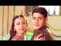 Vamsi Movie || Venchukunte Video Song || Mahesh Babu,Namrata Shirodkar