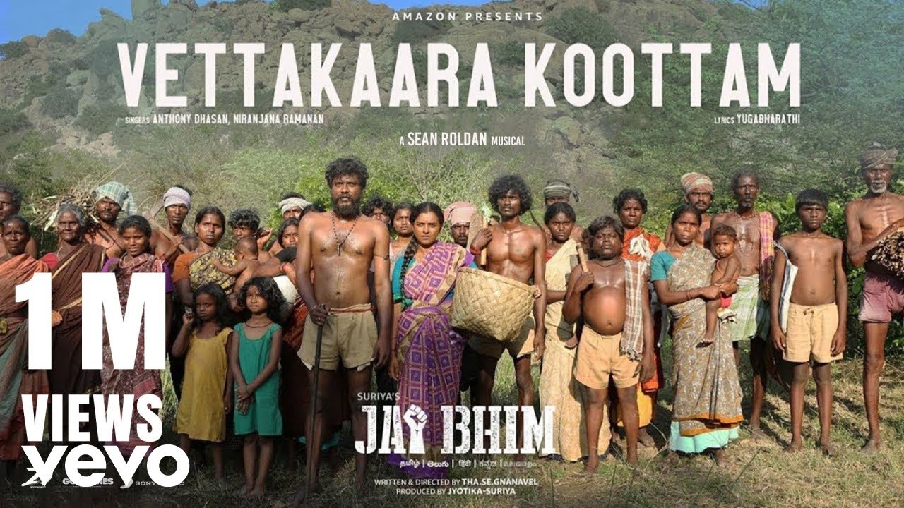 Vettakaara Kootam Video Song | Jai Bhim (Tamil)