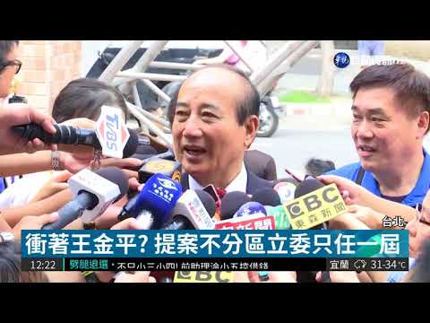 國民黨全代會 參選人化身棒球員