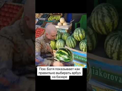 #fyp #рекомендации #рек