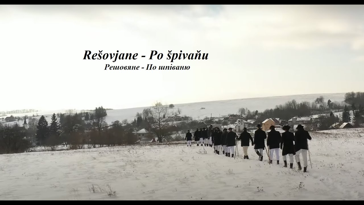 Rešovjane po špivaňu 